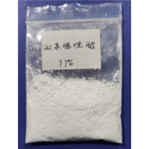雙苯噁唑酸 163520-33-0