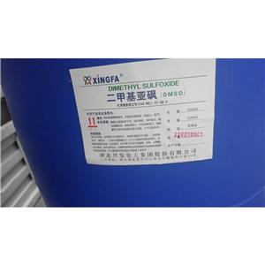 二甲基亞砜 CAS號：67-68-5 ，萃取溶劑