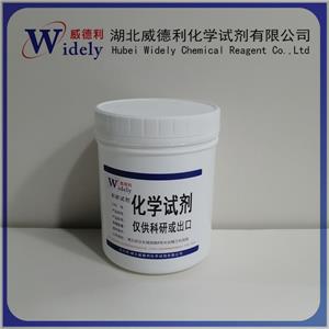5-己烯-1-醇