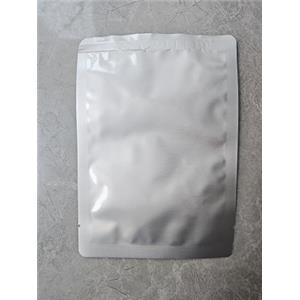 鹽酸雷尼替丁原料|71130-06-8