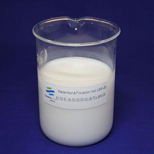 新型乳液型助留助濾劑