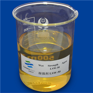 濕強劑造紙用聚酰胺聚胺表氯醇樹酯水溶性陽離子熱固性樹脂