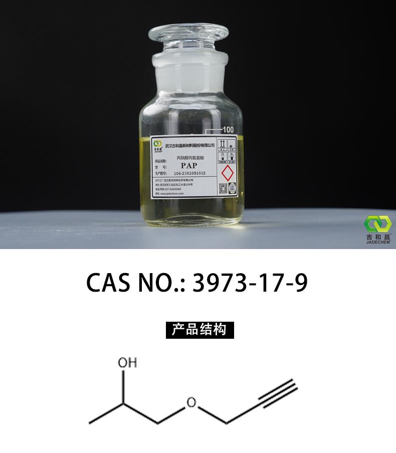 海報2-1.png
