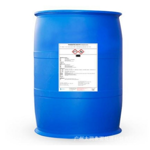 索爾維羅地亞Rhodoclean EFC V2進口表面活性劑