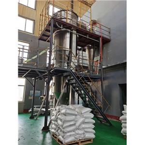 D-氨基葡萄糖硫酸鉀鹽31284-96-5主打 專業(yè)  全國可發(fā)  高純度