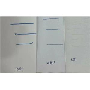 無酚檢測筆