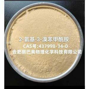 2-氨基-3-溴苯甲酰胺