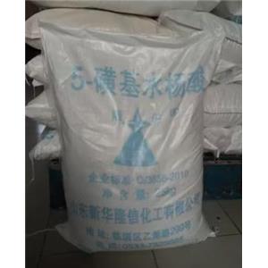 高精度磺基水楊酸 優(yōu)質(zhì)強力霉素表面活性劑