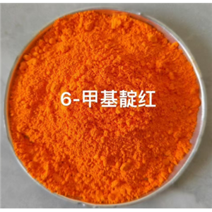 6-甲基靛紅