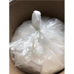 GMP條件下得到的符合人用藥標(biāo)準(zhǔn)的Tinlarebant