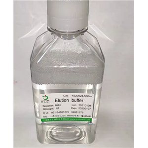 造血干細胞抗原CD133抗體 