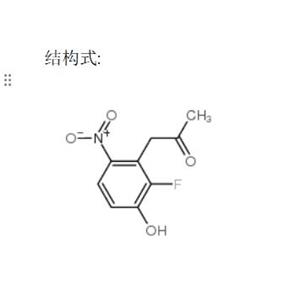  1-(2-氟-3-羥基-6-硝基苯基)丙-2-酮