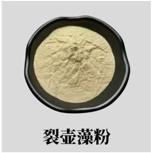 裂壺藻粉裂壺藻提取物20%蛋白DHA陜西中唯優(yōu)勢(shì)供應(yīng)