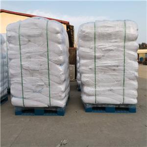 富馬酸99%工業(yè)級食品級一袋可發(fā)