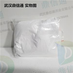 4163-60-4 β-D-半乳糖五乙酸酯 —— 檢測方法 -質(zhì)量標準 -技術(shù)資料 -性質(zhì) -食品添加劑 -中間體試劑 -鼎信通李杰