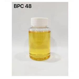 1-芐基吡啶嗡-3-羧酸鹽 (BPC  48) 15990-43-9