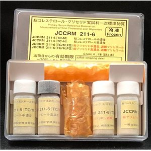 優(yōu)勢(shì)供應(yīng)日本藥典JCCRM(ReCCS)糖化血紅蛋白測(cè)量用標(biāo)準(zhǔn)物質(zhì)JCCRM 411 