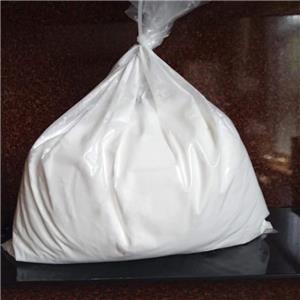 代森錳鋅  8018-01-7 農(nóng)用保護(hù)性殺菌劑 可濕性粉劑