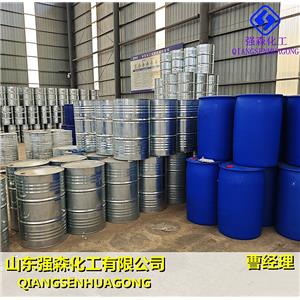 國標(biāo)間氟苯酚372-20-3出售