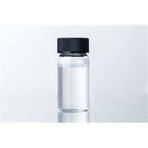 4-二甲基氨基肉桂醛6203-18-5    全國可發(fā) 匠信生物 高純度 可拆分