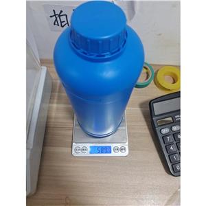 聚乳酸；(±)-乳酸均聚物