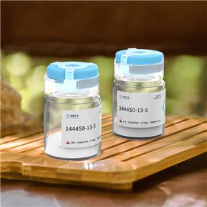 (Tyr0,Trp2)-Melanocyte-Stimulating Hormone多肽定制蛋白表達