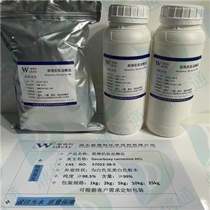 脫羧肌肽鹽酸鹽；57022-38-5；Decarboxy Carnosine 