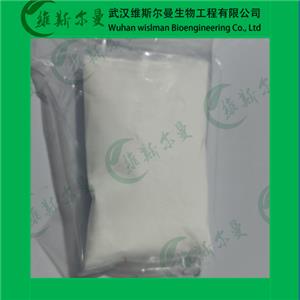 洛沙坦-氯沙坦-114798-26-4-氯沙坦鈉中間體-純度98%-找維斯?fàn)柭跞A