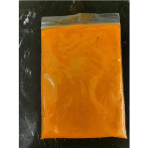 吩嗪硫酸甲酯；5-甲基吩嗪硫酸甲酯 299-11-6