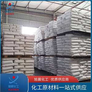 食品級(jí)營(yíng)養(yǎng)增補(bǔ)劑鹽酸硫胺出售