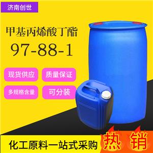 甲基丙烯酸丁酯97-88-1