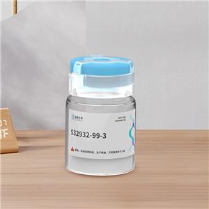 多肽定制/蛋白表達/抗體制備[Ala11,D-Leu15]-Orexin B, human