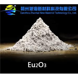 氧化銪 高純級 99.5% 彩色電視熒光粉用 Eu?O? 紙板桶包裝