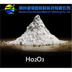 激光級氧化鈥，鈥釔鋁石榴石晶體原料