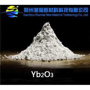 穩(wěn)定型氧化鐿，介電陶瓷核心添加劑