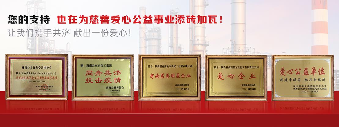 圖片上傳