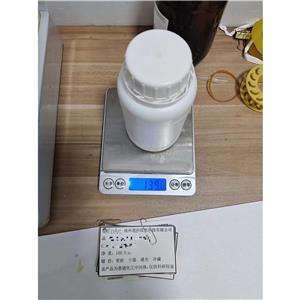 4-溴-3-氟苯胺 656-65-5