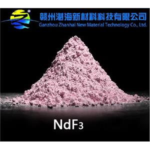廠家直銷氟化釹，粒度均勻，適用于探測器閃爍體制備