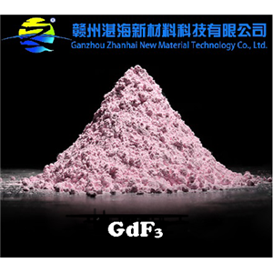 光學鍍膜用高純氟化釓，低折射率紅外/紫外涂層材料