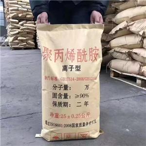 聚丙烯酰胺