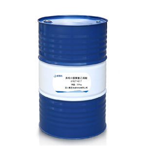 異構(gòu)十醇聚氧乙烯醚 61827-42-7