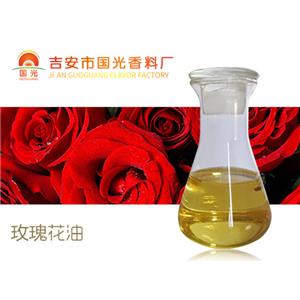 玫瑰油 植物提取單方精油
