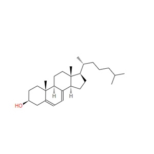 7-脫氫膽固醇；7-去氫膽固醇