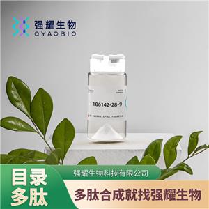 (Asn670,Leu671)-Amyloid b/A4 多肽修飾定制合成蛋白表達(dá)抗體制備