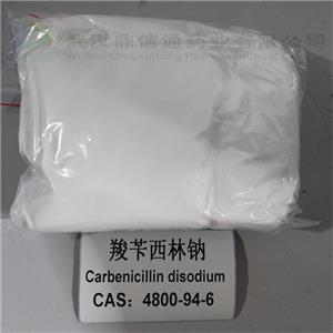羧芐青霉素鈉；羧芐西林鈉 4800-94-6
