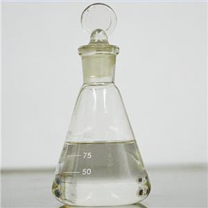 異戊酸異戊酯 659-70-1 年產(chǎn)量大 可定制