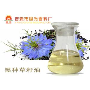 黑種草籽油