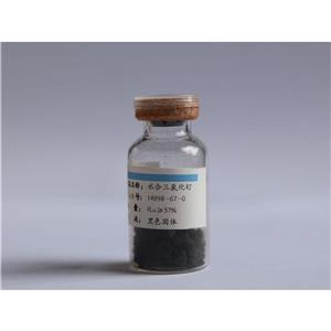三氯化釕  水合三氯化釕