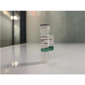 活性氧（Reactive oxygen species, ROS）熒光指示劑氨基苯基熒光素（APF）和羥苯基熒光素（HPF）