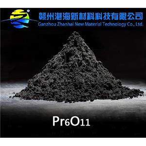 99.99% 高純氧化鐠，永磁理想原料，粒度均勻雜質(zhì)少